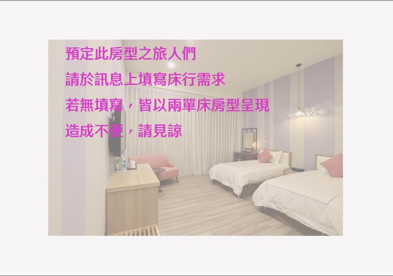 The Riverview Retreats Wujie Exterior photo