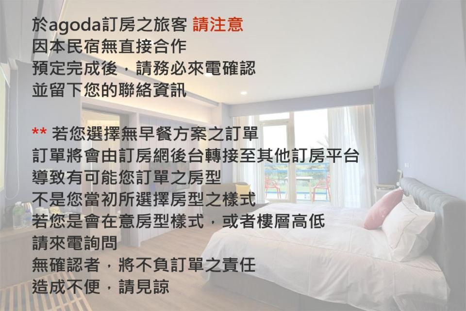 The Riverview Retreats Wujie Exterior photo