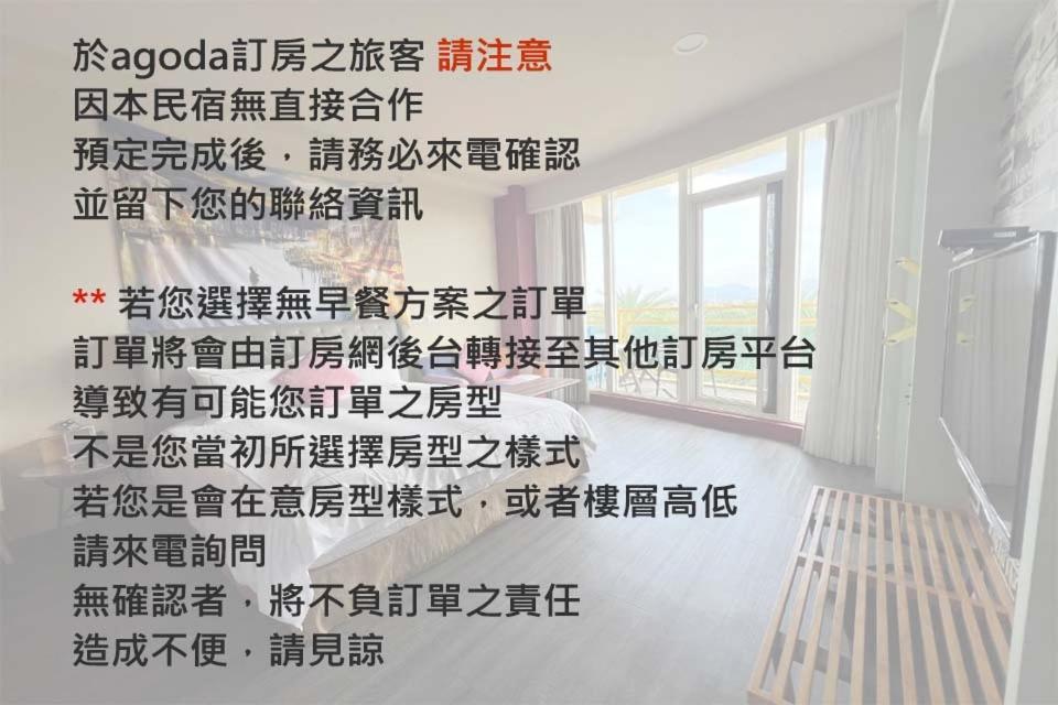 The Riverview Retreats Wujie Exterior photo