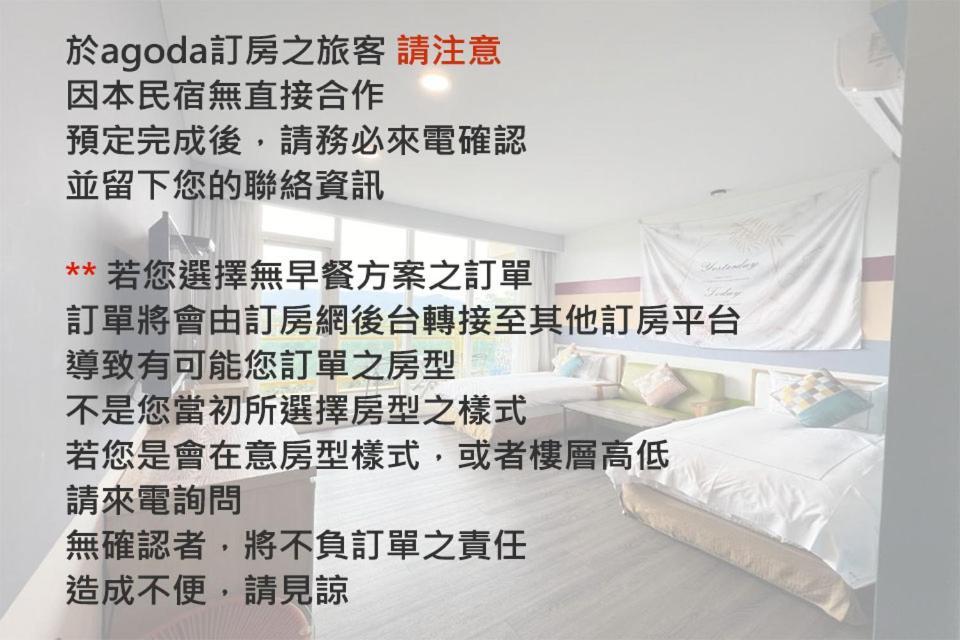 The Riverview Retreats Wujie Exterior photo